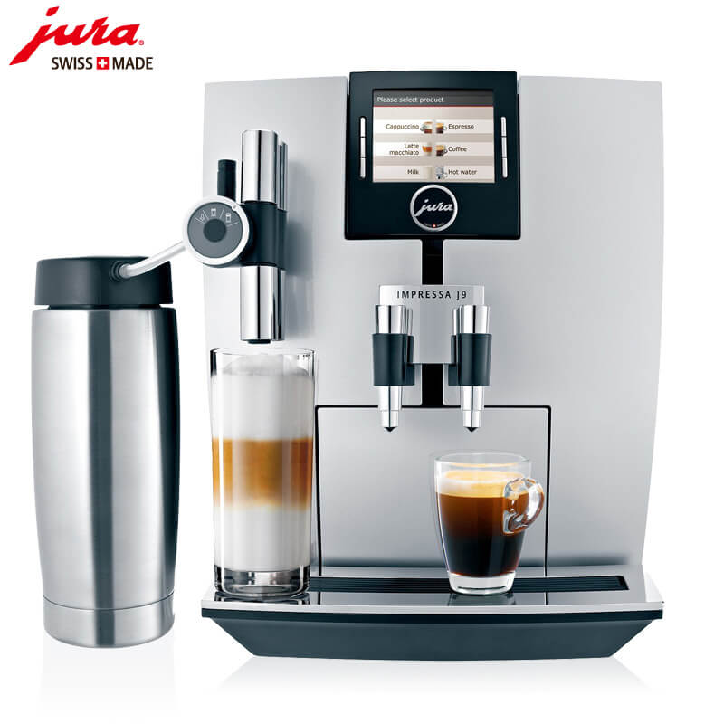 程家桥JURA/优瑞咖啡机 J9 进口咖啡机,全自动咖啡机