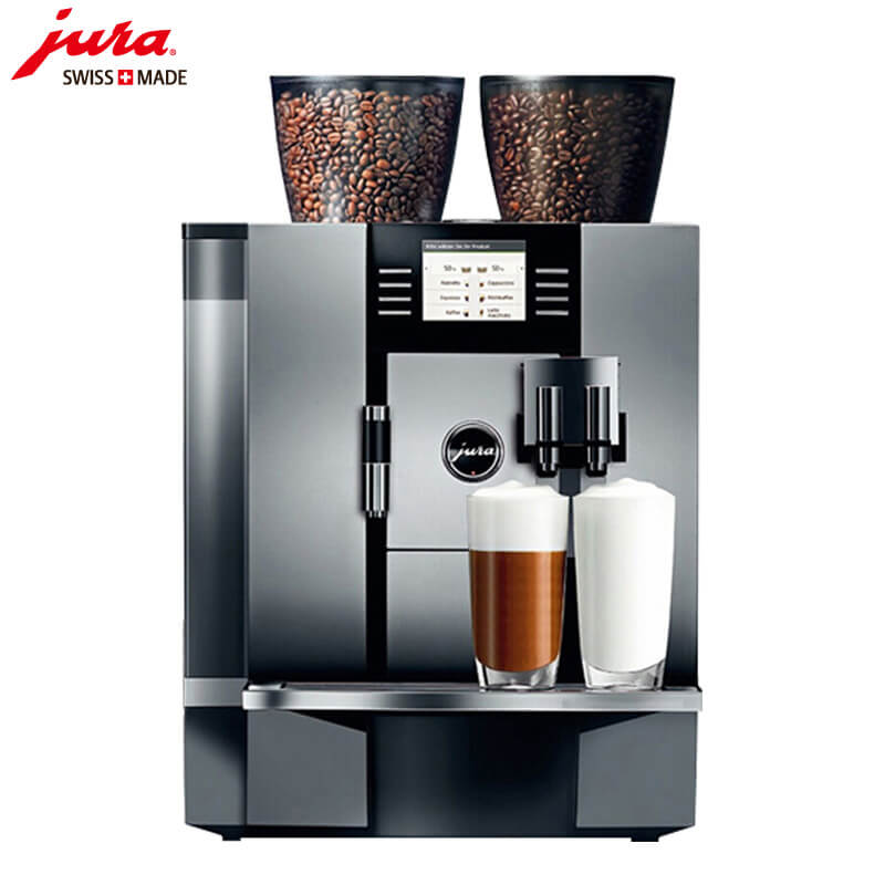 程家桥咖啡机租赁 JURA/优瑞咖啡机 GIGA X7 咖啡机租赁