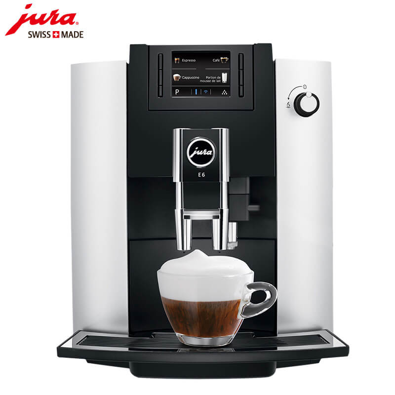 程家桥咖啡机租赁 JURA/优瑞咖啡机 E6 咖啡机租赁